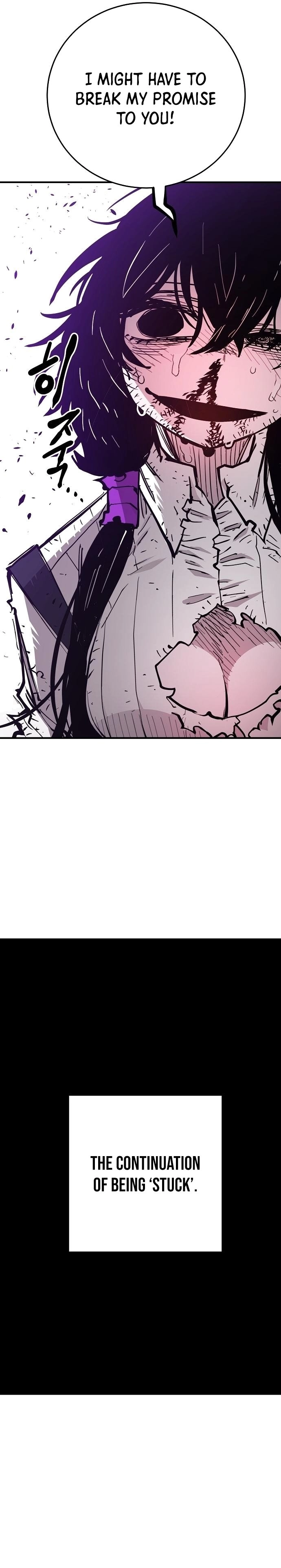 Player Chapter 141 - Page 26