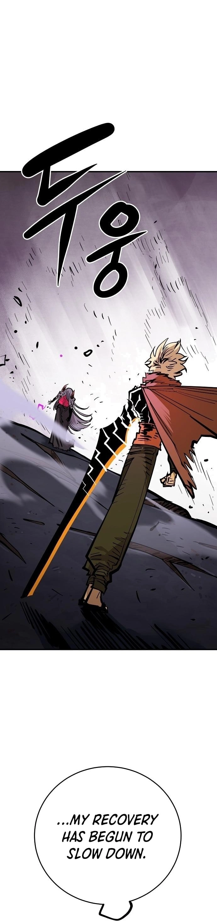 Player Chapter 141 - Page 30