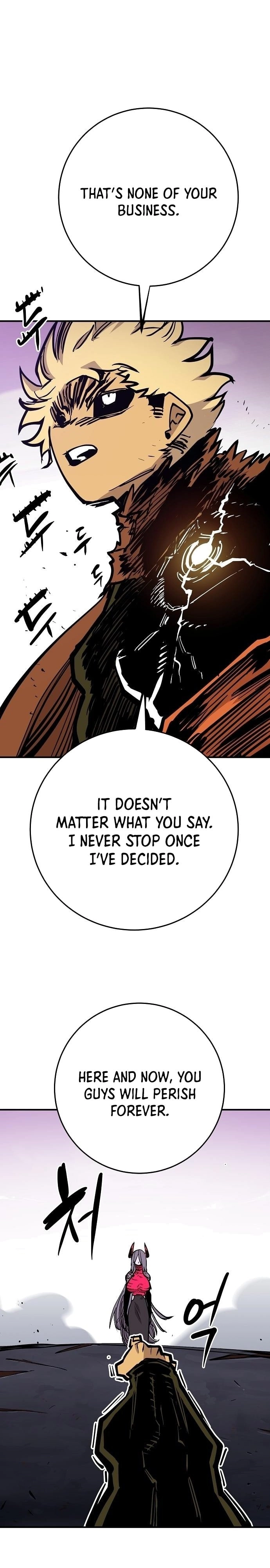 Player Chapter 141 - Page 34