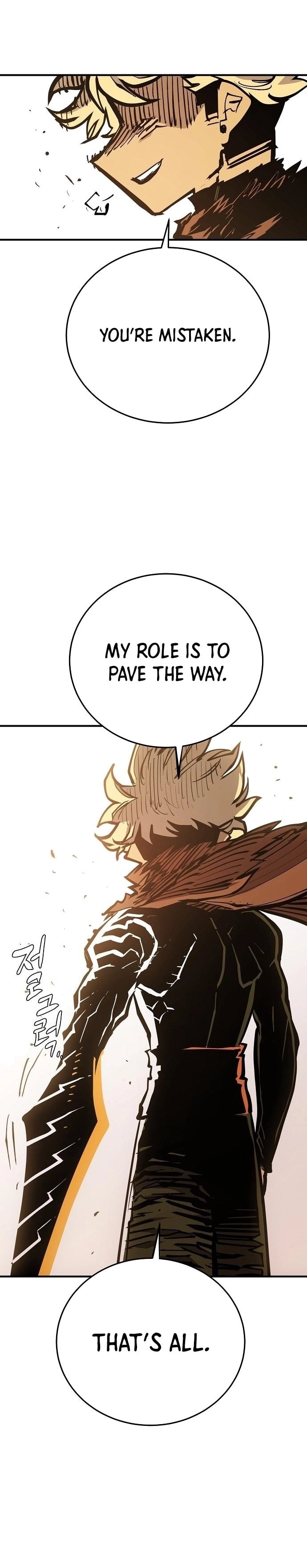Player Chapter 141 - Page 37