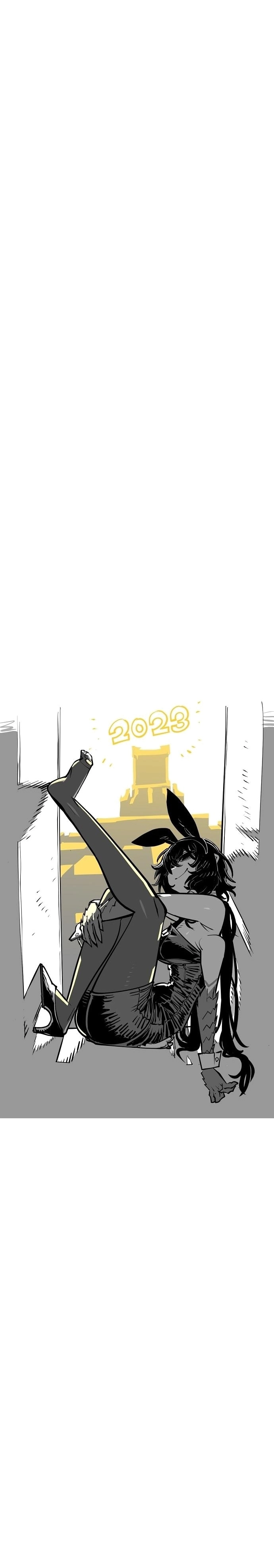 Player Chapter 141 - Page 43