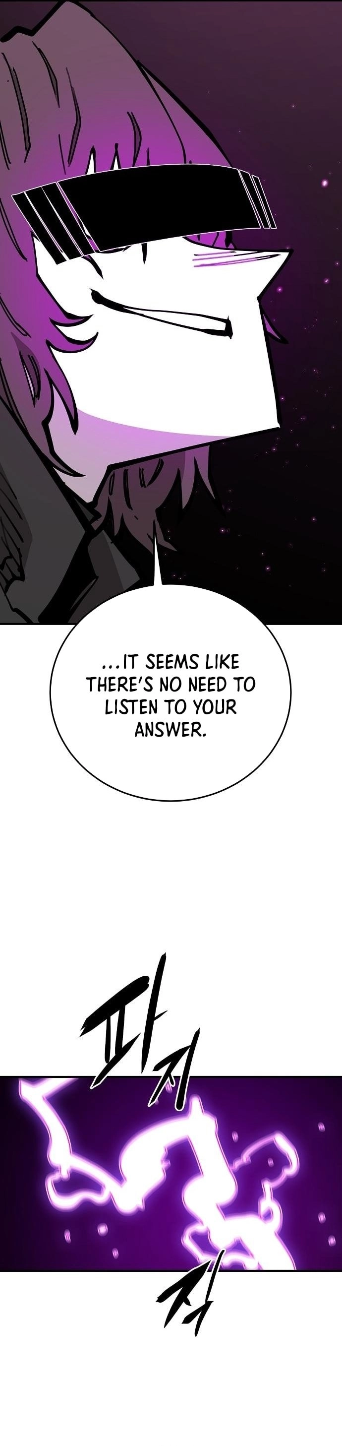 Player Chapter 145 - Page 5
