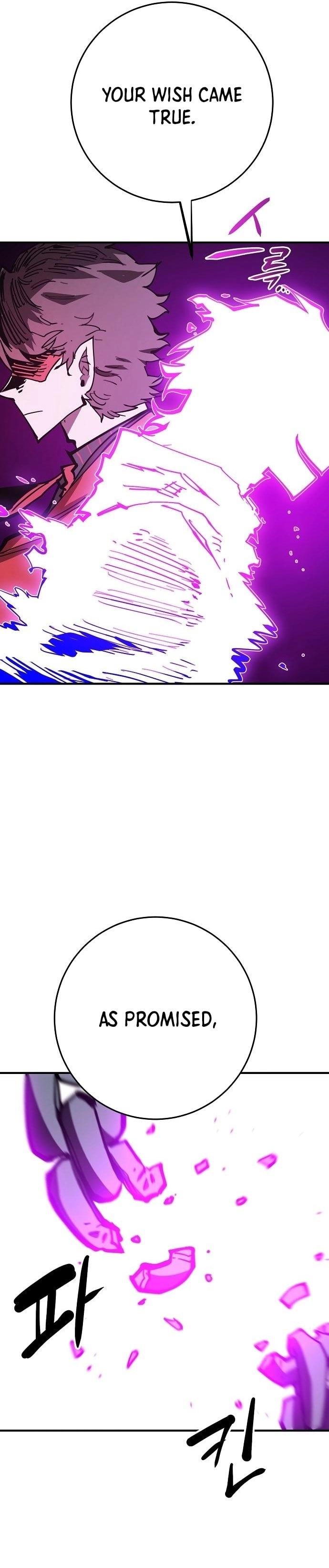 Player Chapter 145 - Page 6