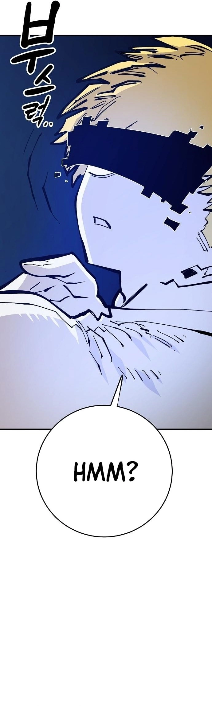 Player Chapter 145 - Page 11