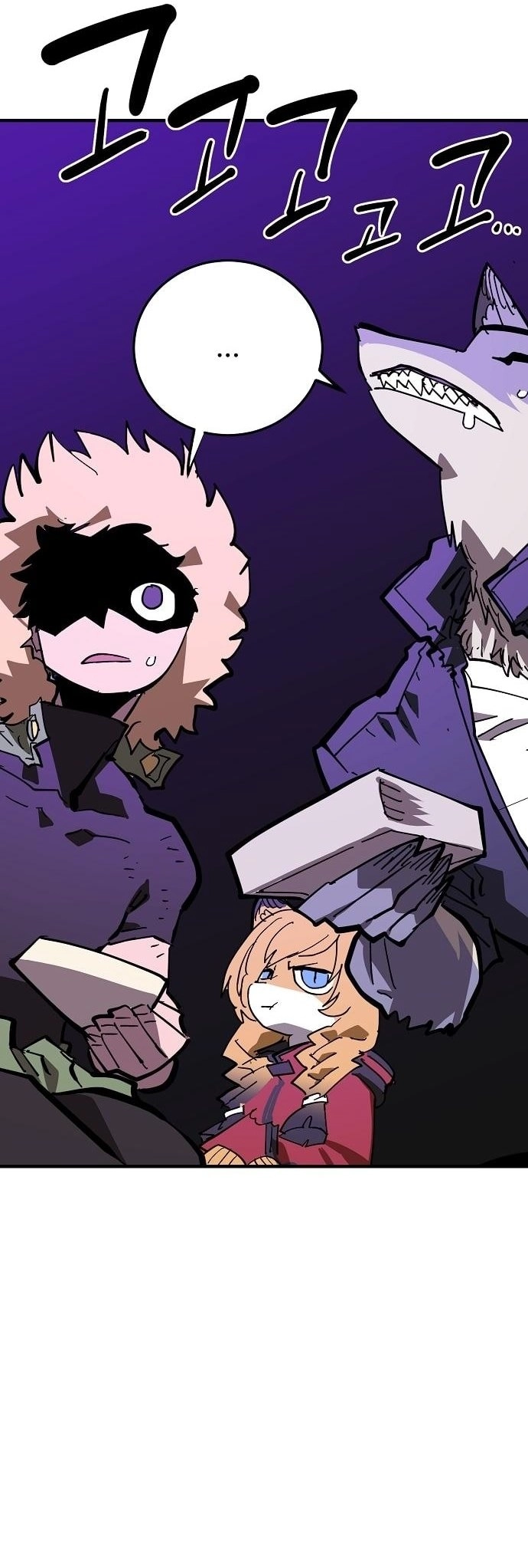 Player Chapter 145 - Page 14