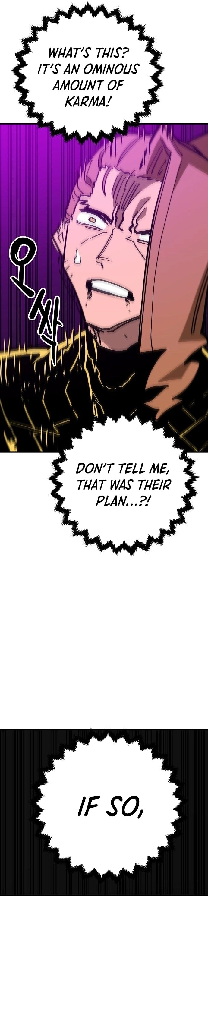 Player Chapter 145 - Page 18