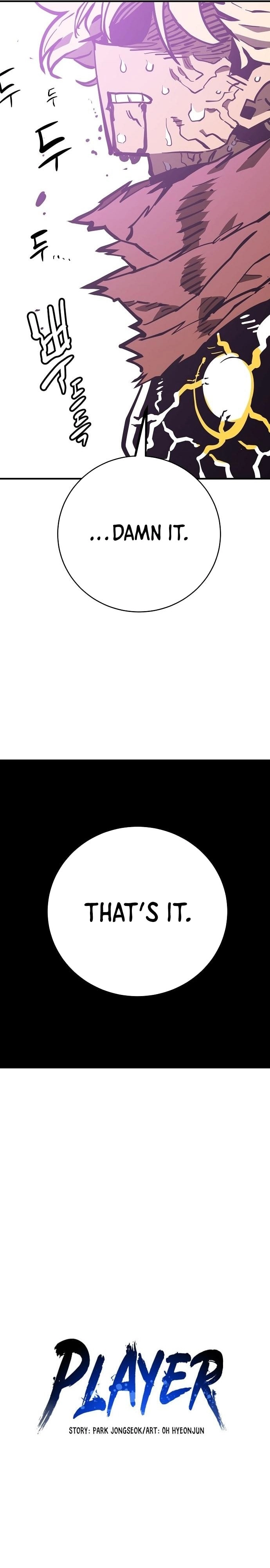 Player Chapter 146 - Page 17