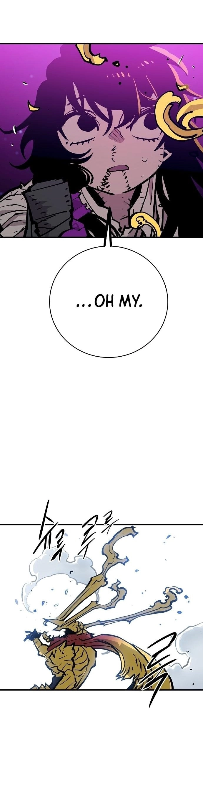 Player Chapter 146 - Page 25