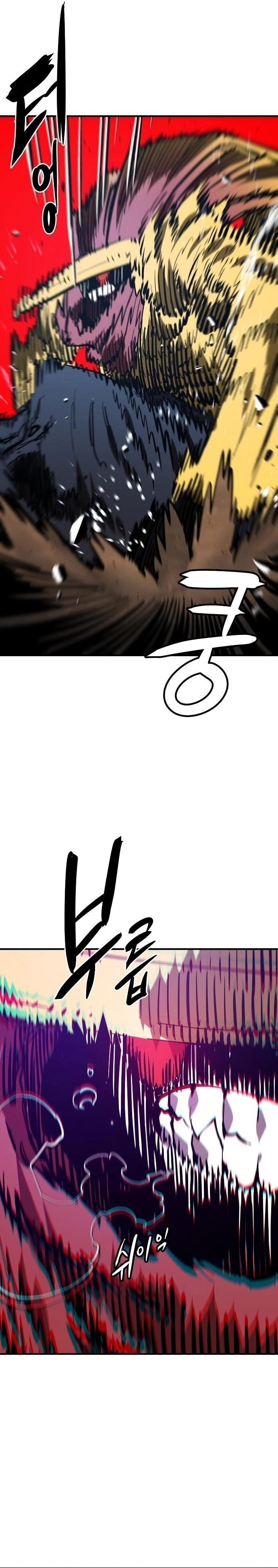 Player Chapter 146 - Page 26