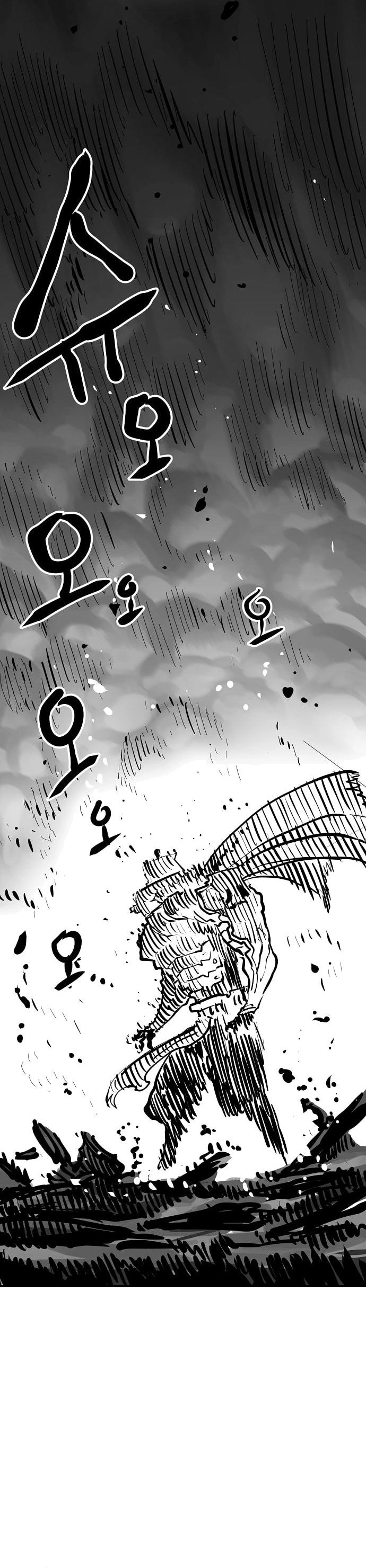 Player Chapter 146 - Page 41