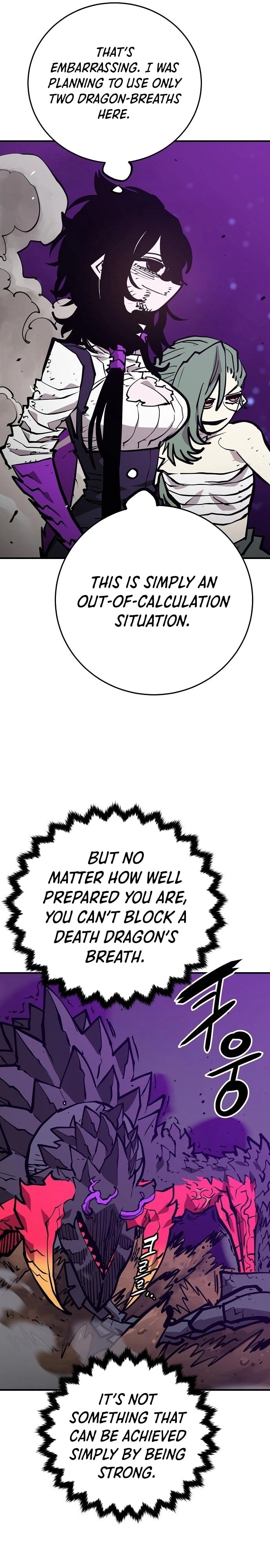 Player Chapter 147 - Page 3