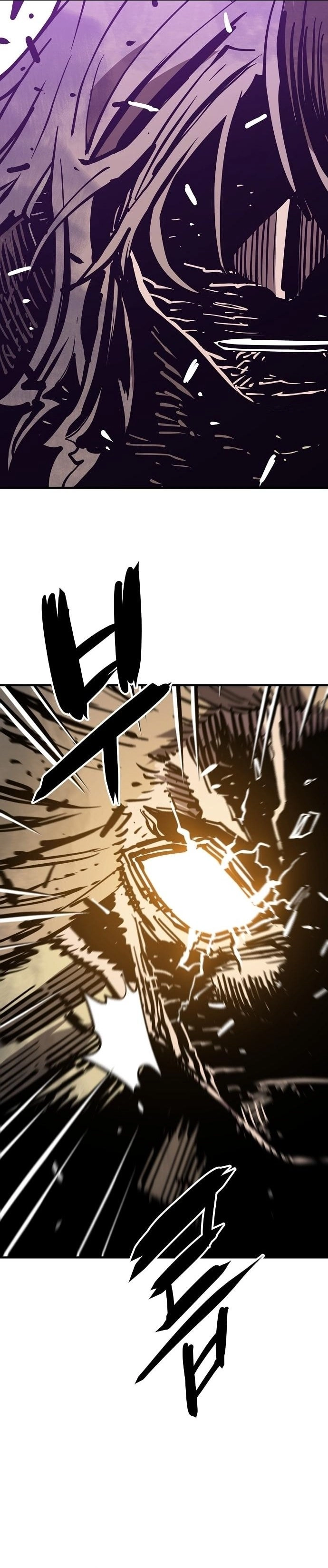 Player Chapter 147 - Page 6