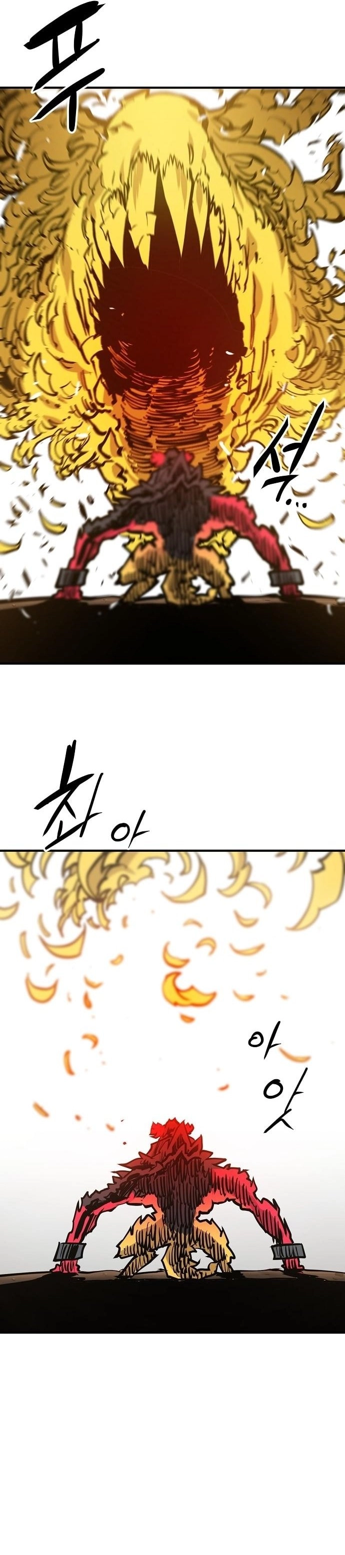 Player Chapter 147 - Page 12