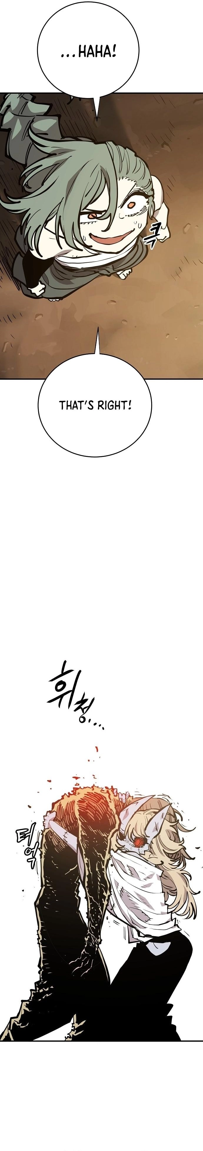 Player Chapter 147 - Page 13