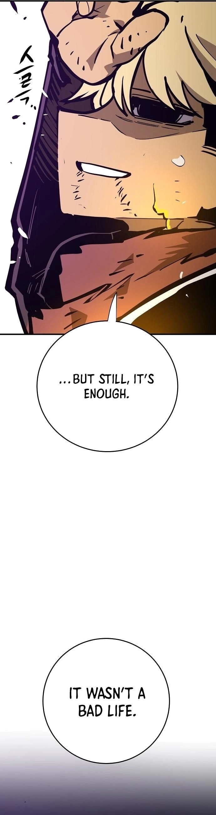 Player Chapter 147 - Page 31