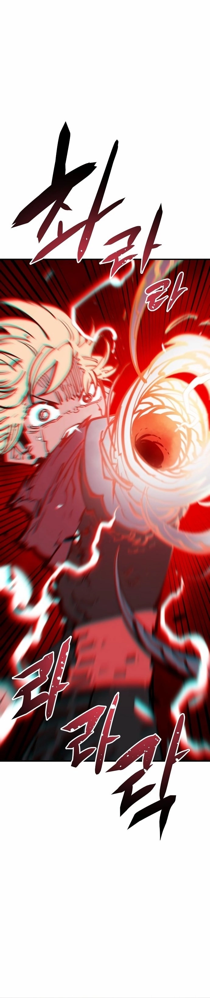 Player Chapter 148 - Page 6