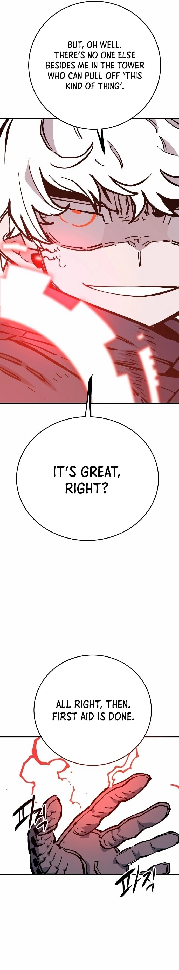 Player Chapter 148 - Page 12