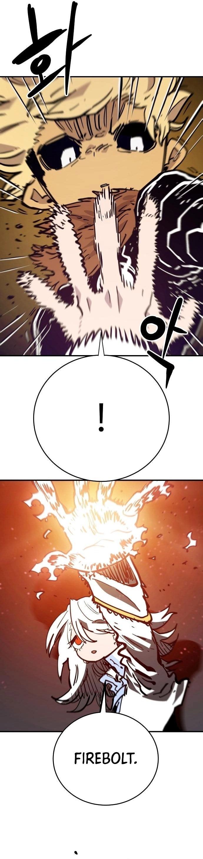 Player Chapter 149 - Page 11