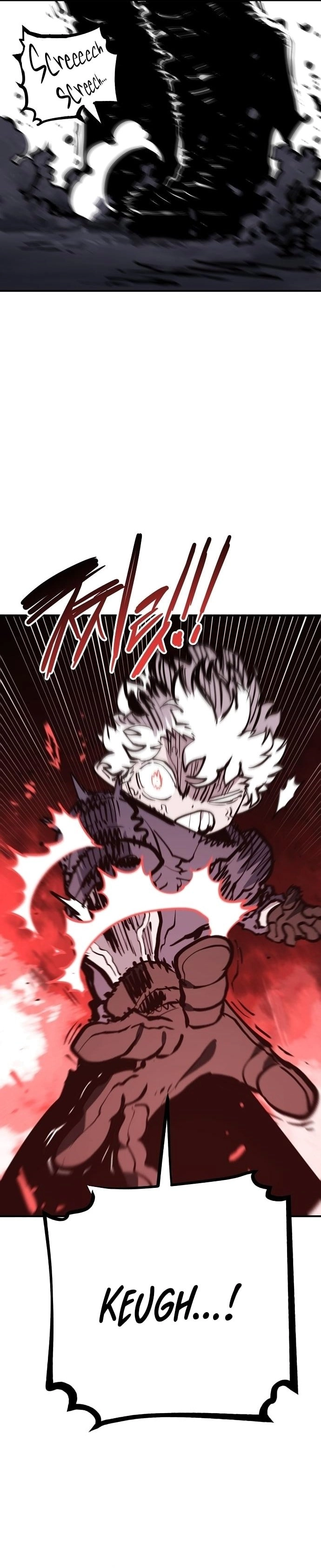 Player Chapter 149 - Page 27