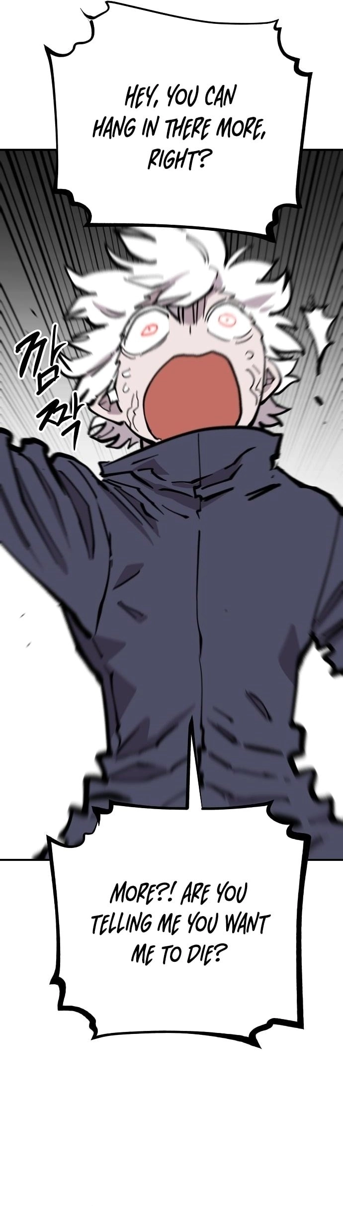Player Chapter 149 - Page 31