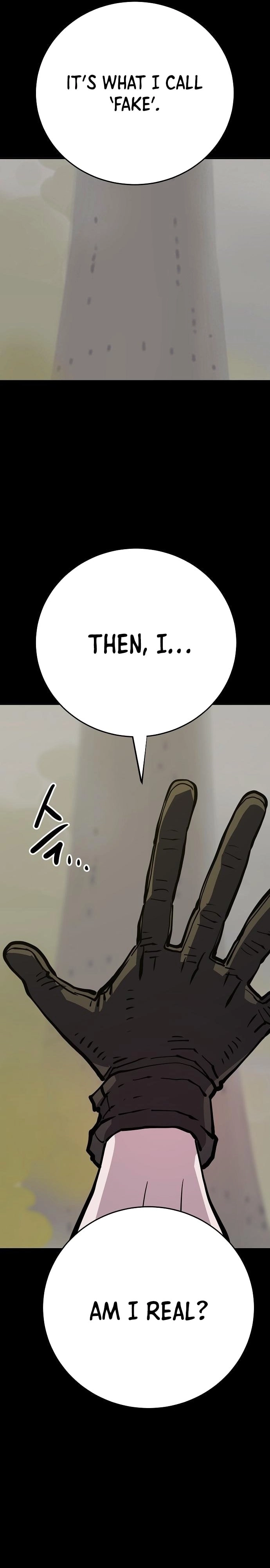 Player Chapter 150 - Page 13