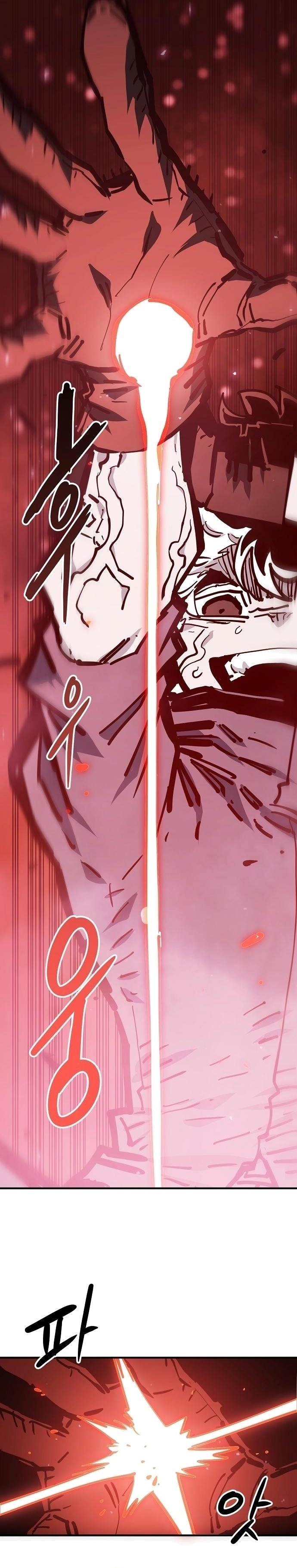 Player Chapter 150 - Page 30