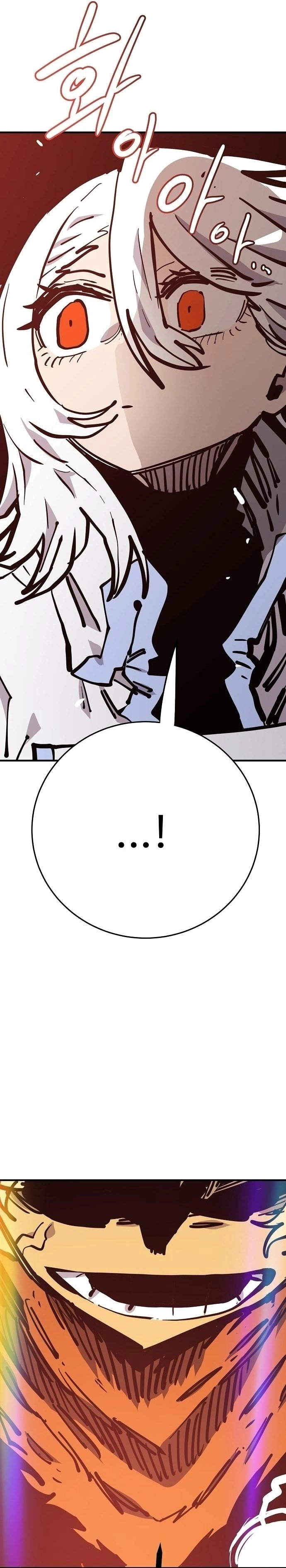 Player Chapter 150 - Page 32