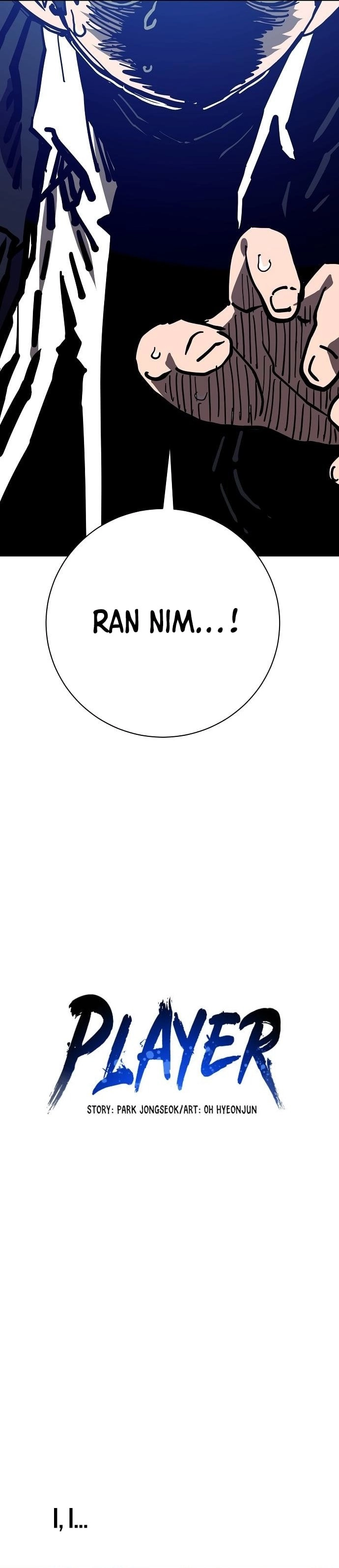 Player Chapter 151 - Page 3