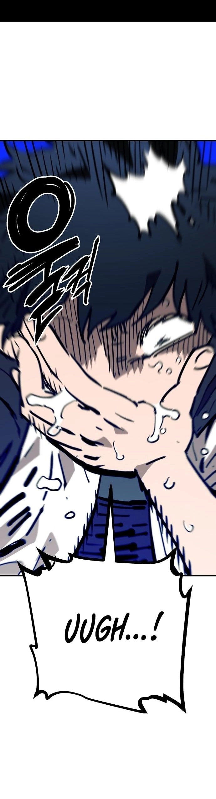Player Chapter 151 - Page 6