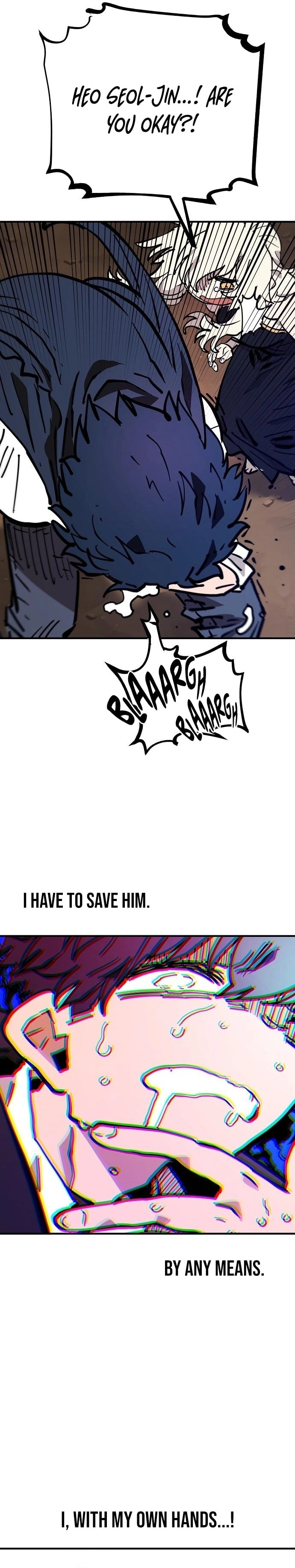 Player Chapter 151 - Page 7