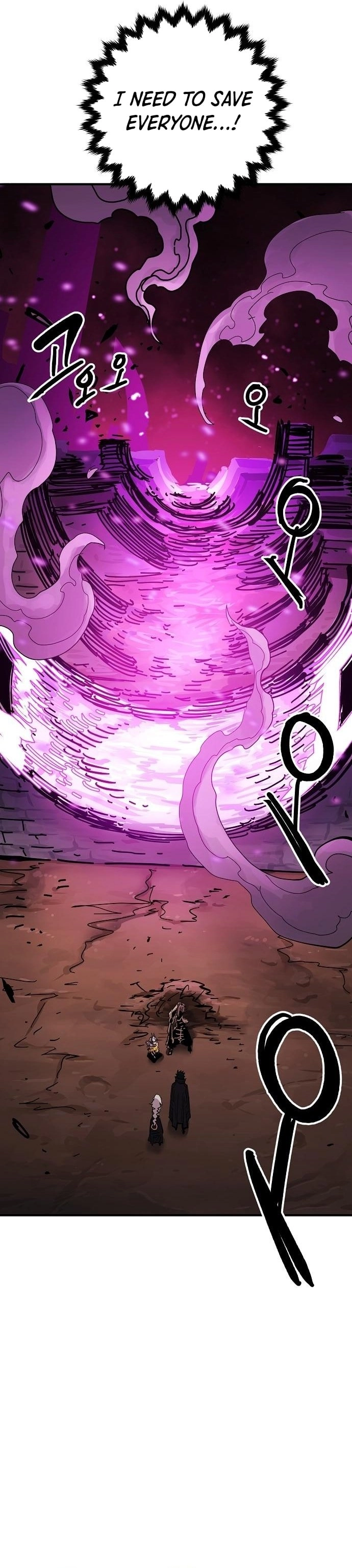 Player Chapter 151 - Page 9