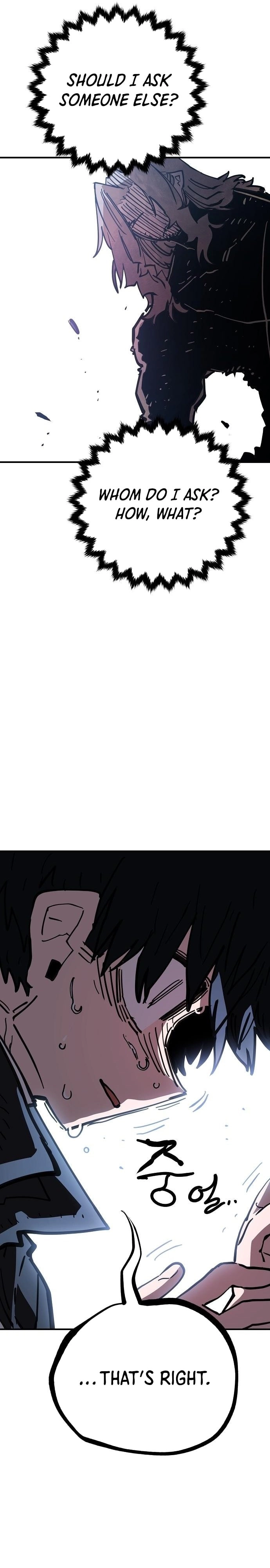Player Chapter 151 - Page 11