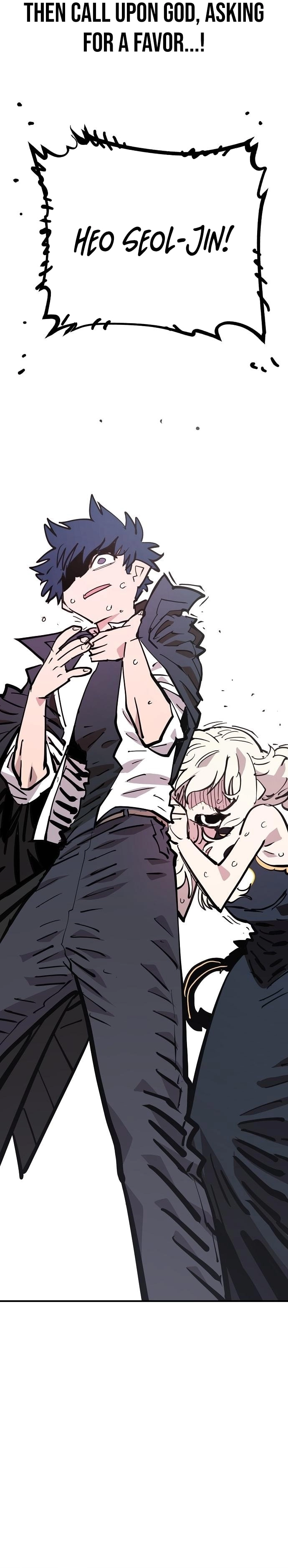 Player Chapter 151 - Page 13