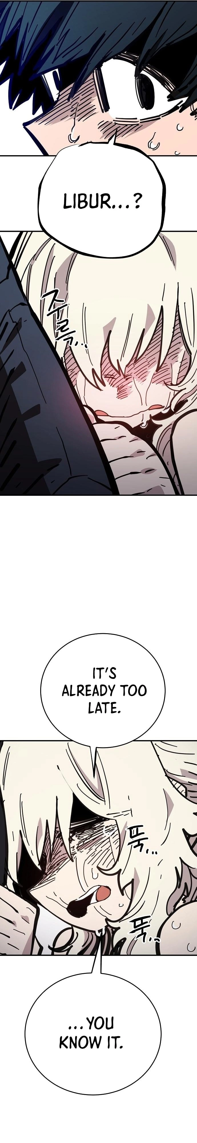 Player Chapter 151 - Page 14
