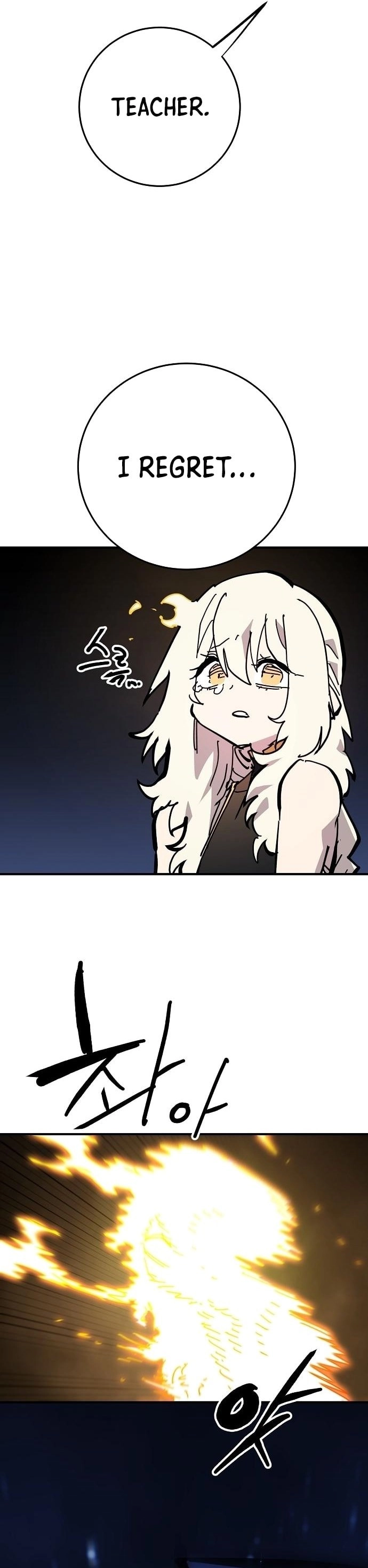 Player Chapter 151 - Page 22