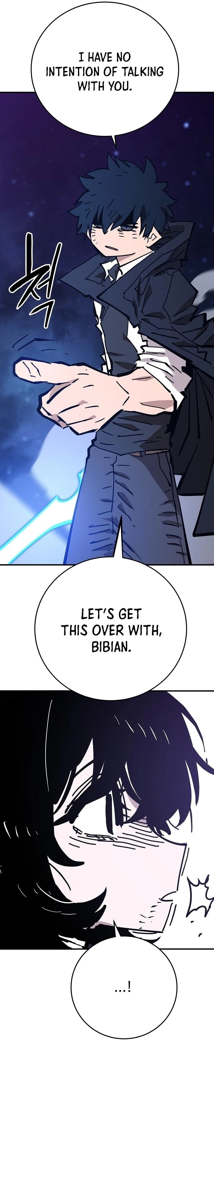 Player Chapter 151 - Page 26