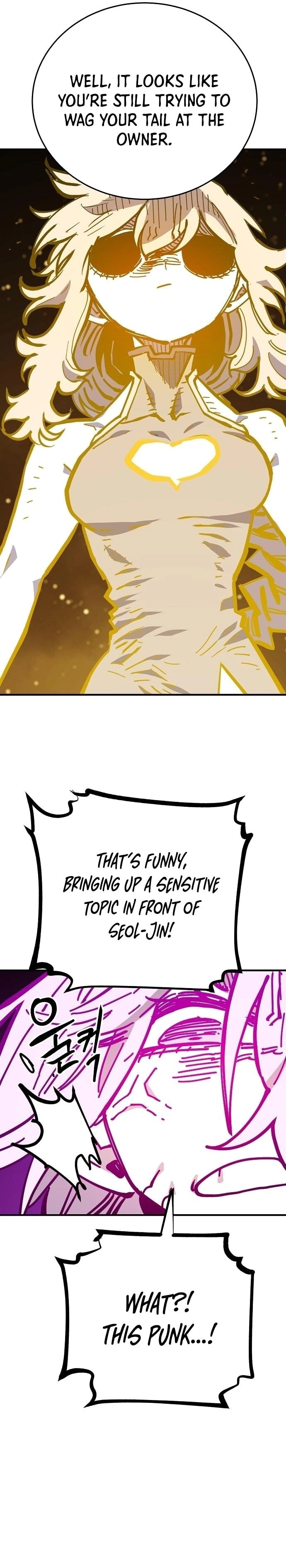 Player Chapter 151 - Page 34