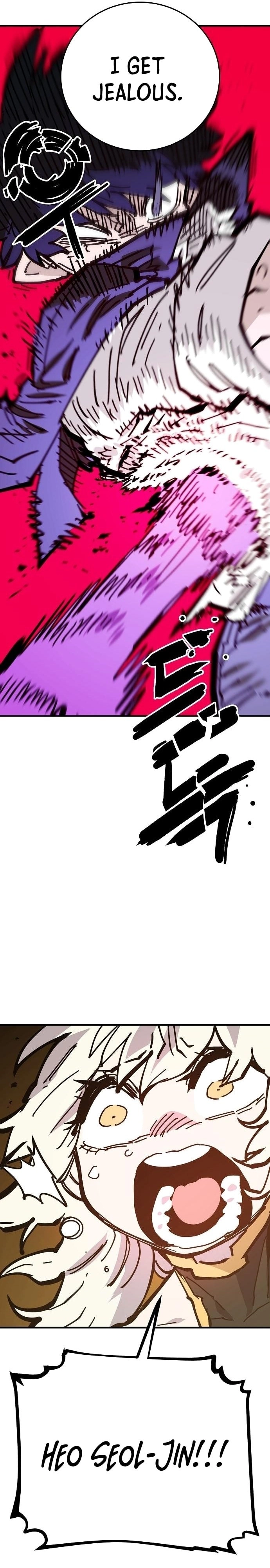 Player Chapter 151 - Page 37