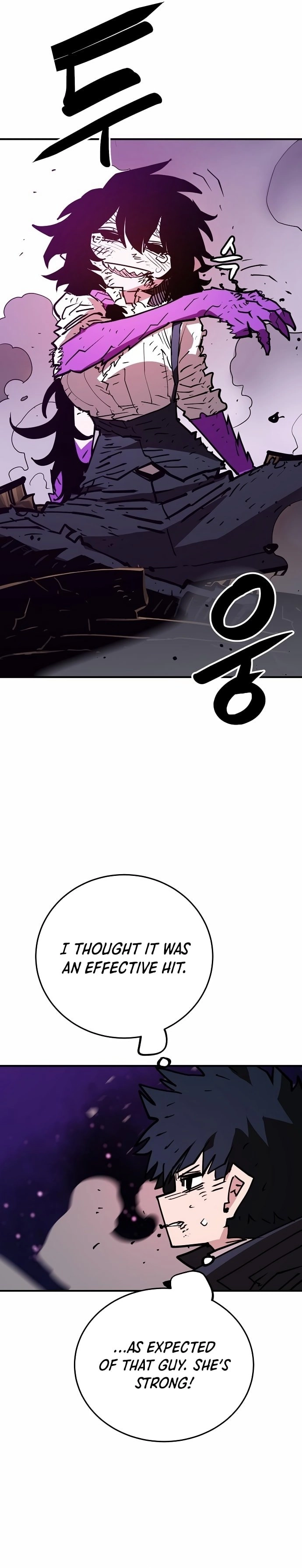 Player Chapter 152 - Page 12