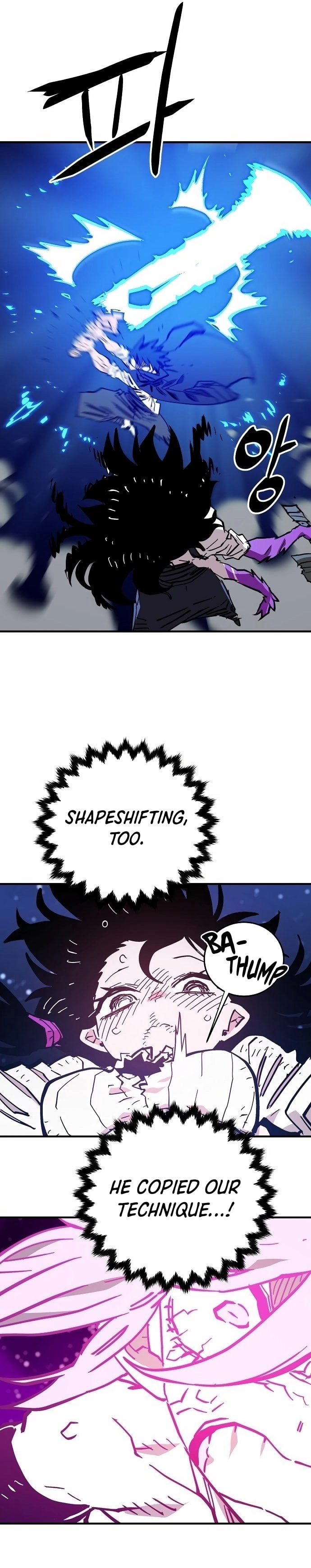 Player Chapter 152 - Page 19