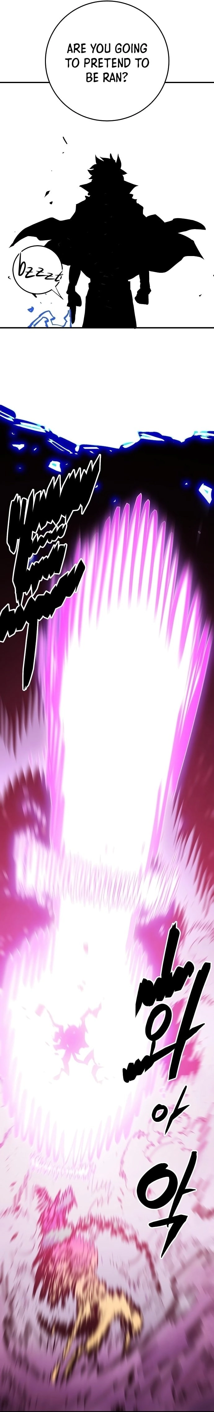 Player Chapter 152 - Page 33