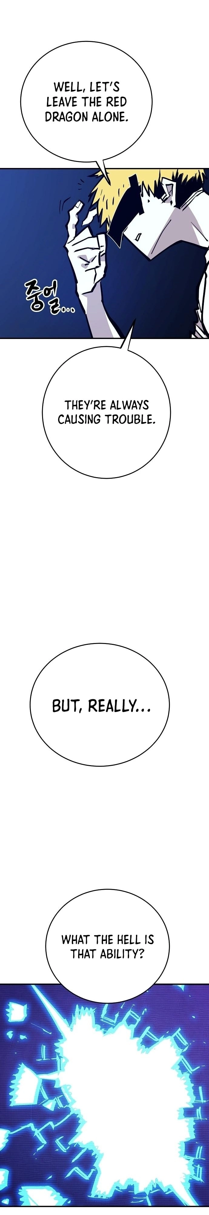 Player Chapter 153 - Page 3