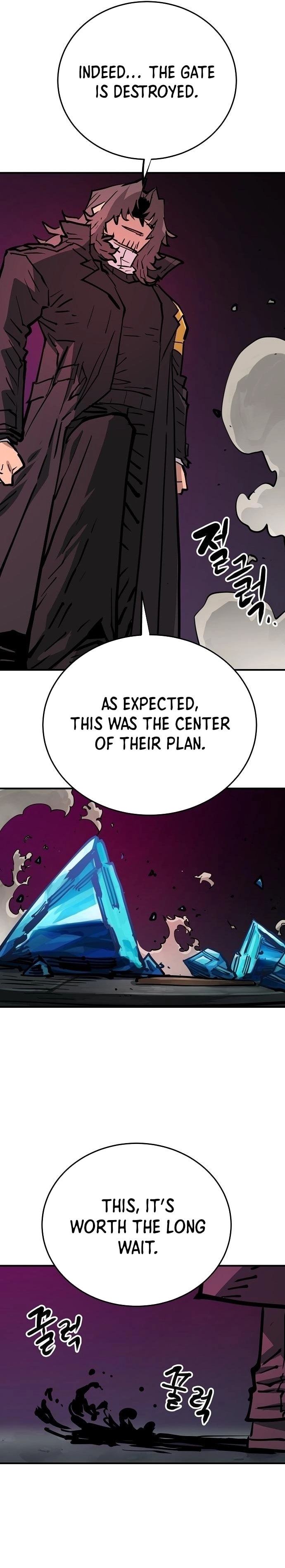 Player Chapter 153 - Page 12