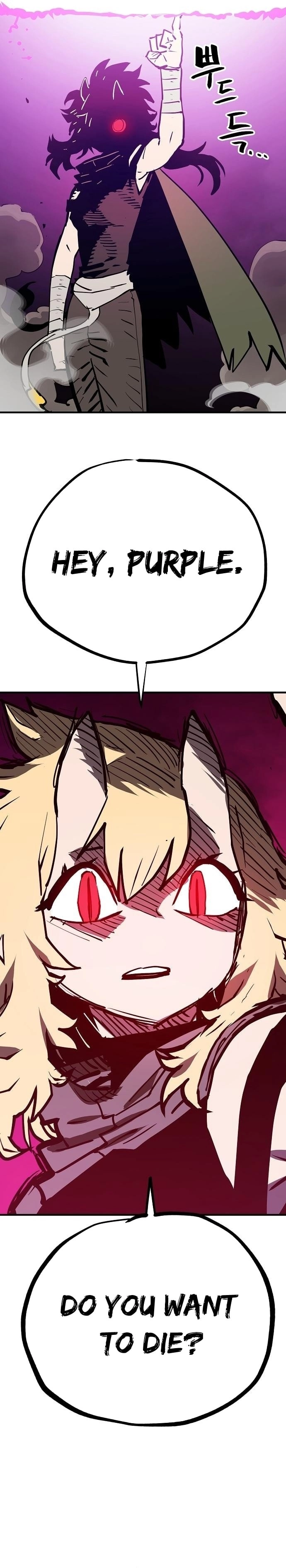 Player Chapter 153 - Page 17