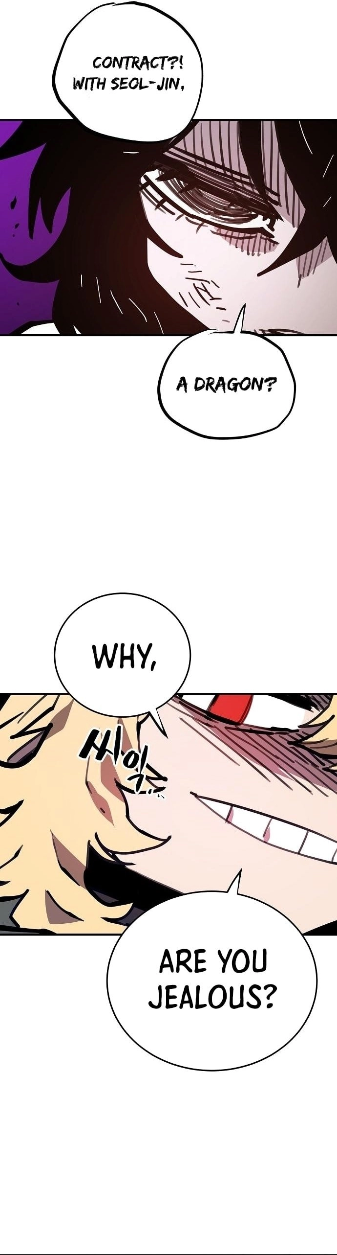 Player Chapter 153 - Page 25