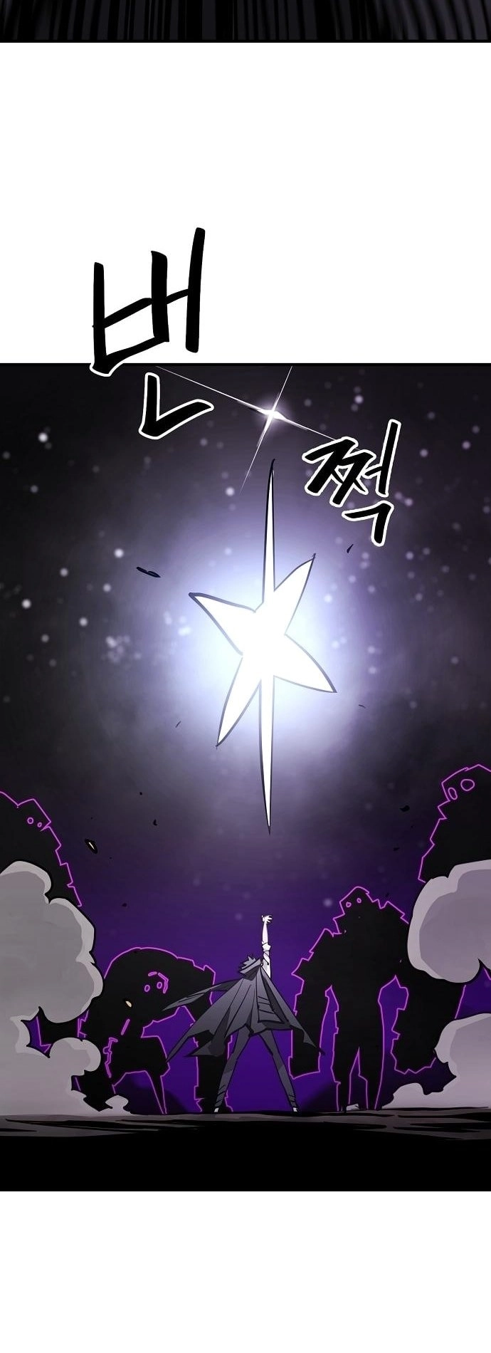 Player Chapter 153 - Page 28