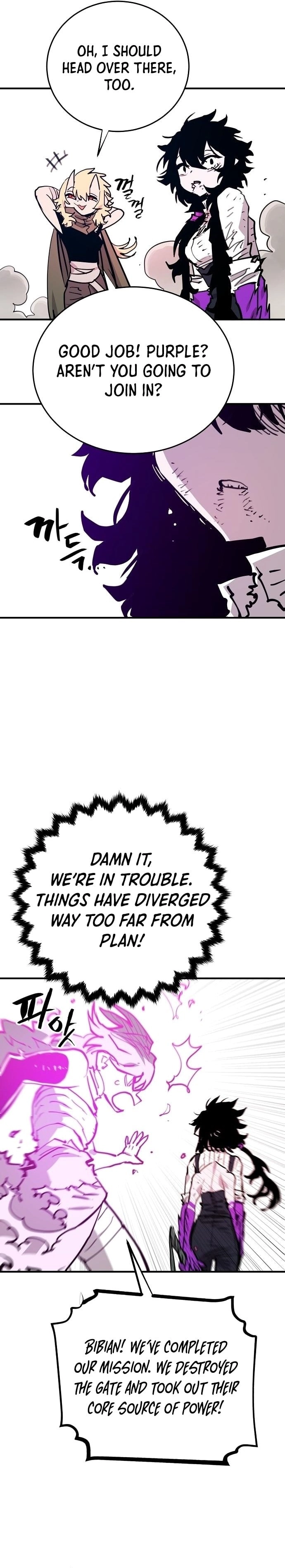 Player Chapter 153 - Page 35