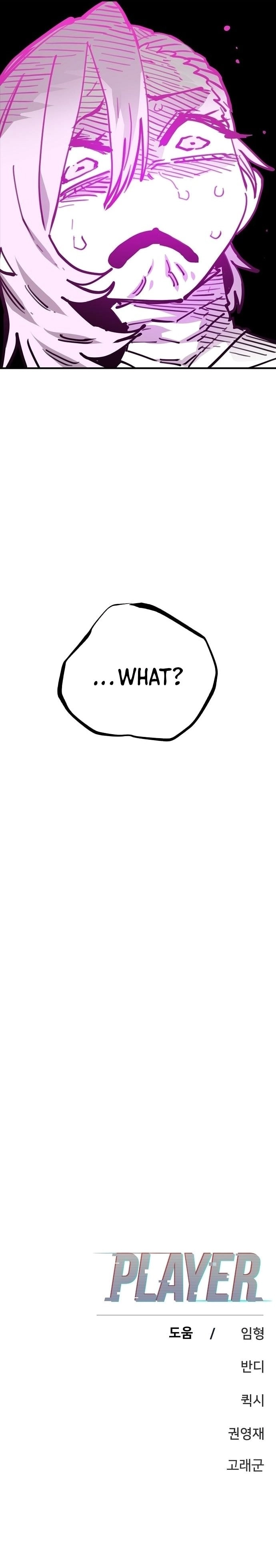 Player Chapter 153 - Page 38