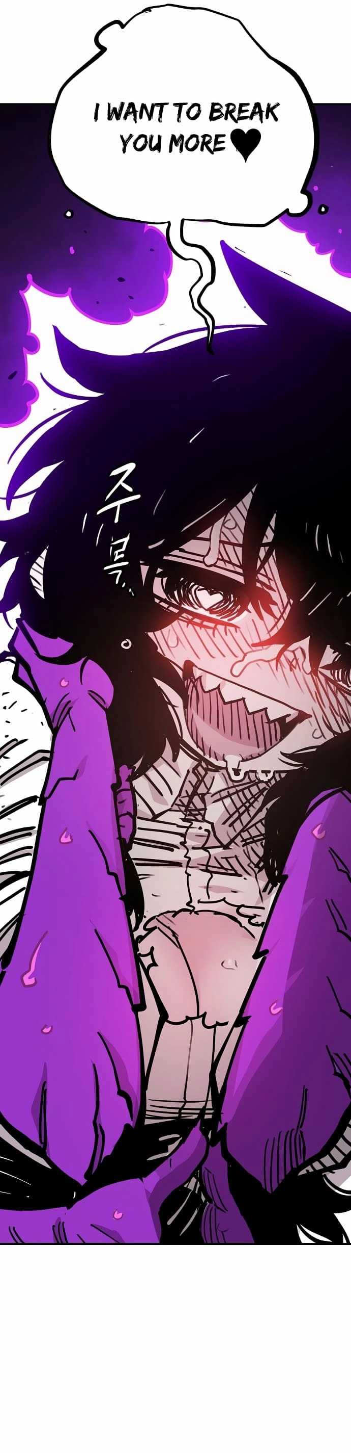 Player Chapter 154 - Page 19