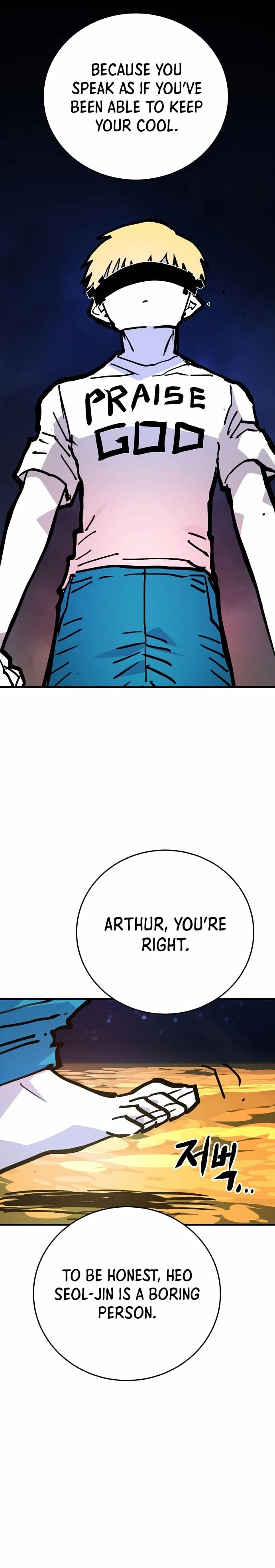 Player Chapter 155 - Page 12